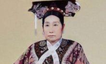 庚子赔款之后慈禧收到了来自俄国的一张全家福，从此审美大变！