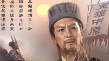 诸葛亮<a href=https://www.lishiji.cn/lishi/5810/ target=_blank class=infotextkey>北伐</a>时降曹的徐庶处境怎么样？诸葛亮听闻后为何叹息？