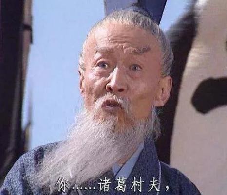 三国中最著名的三句脏话，全是刘备手下说的