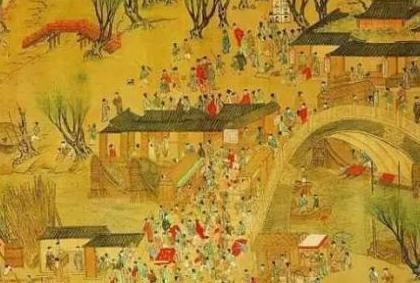 为什么唐朝的生活比不上宋朝的生活呢 这中间有什么原因呢