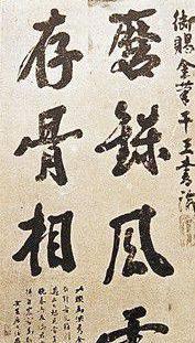 洪仁和资政新篇为什么没有改造好太平天国 原因是什么 洪仁和资政新篇为什么没有改造好太平天国 原因是什么