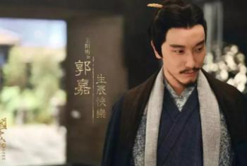 郭嘉不死便无三国？郭嘉到底有多厉害？