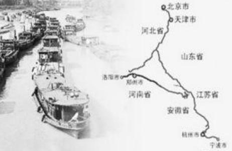 古代书生赶考都怎么去的 他们一般都坐什么工具 古代书生赶考都怎么去的 他们一般都坐什么工具