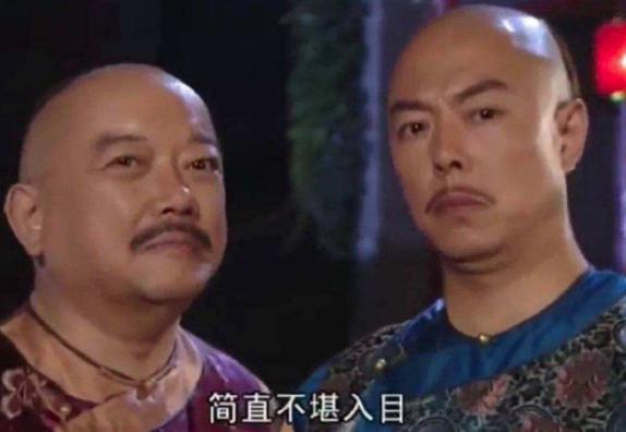 和珅发明过一样东西，如今火遍大江南北