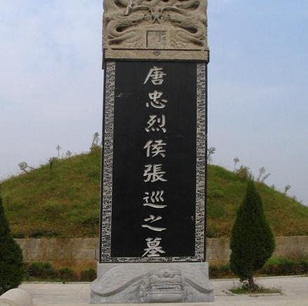 历史上草人借箭是真实存在的 不过借箭的人不是诸葛亮