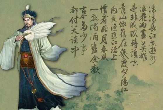 “卧龙凤雏得一可安天下”是真的吗?诸葛亮到底有多厉害? “卧龙凤雏得一可安天下”是真的吗?诸葛亮到底有多厉害?