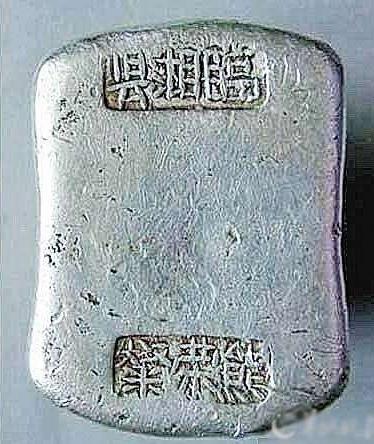 清朝官员俸禄真的很低吗 不贪的话估计真的活不下去 清朝官员俸禄真的很低吗 不贪的话估计真的活不下去