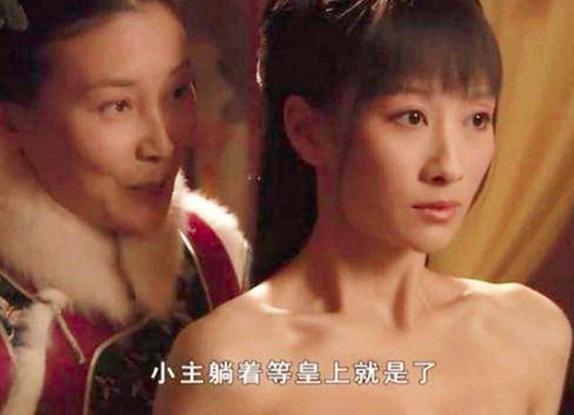 揭秘:清朝妃子侍寝后为什么不能留夜? 揭秘:清朝妃子侍寝后为什么不能留夜?