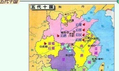 沙陀人在五代十国时期走上历史巅峰 为何史书上却对他们只字不提呢