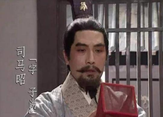 “司马昭之心，路人皆知”，历史上的司马昭有多嚣张？