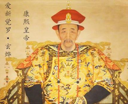 他是历史上有名的“有为明君” 却背负着“弑君篡逆”、“残害手足”的骂名