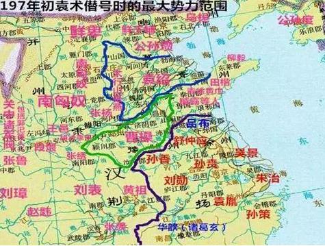 袁术称帝时的实力有多强?坐拥三州十一郡之地,曹操袁绍都不如他 袁术称帝时的实力有多强?坐拥三州十一郡之地,曹操袁绍都不如他
