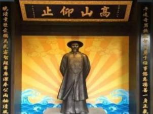 “红人太监”安德海是被谁处死的？丁宝桢的结局是什么？