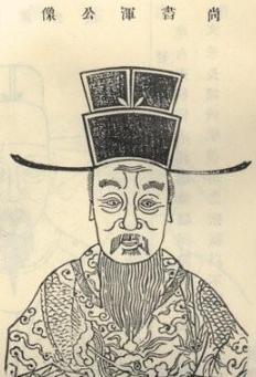 贾充反对伐吴,为何最后成了伐吴的统帅?灭吴的背后有什么? 贾充反对伐吴,为何最后成了伐吴的统帅?灭吴的背后有什么?
