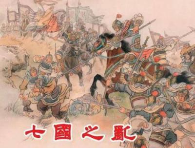 汉朝到底强大到什么地方 以德服人打到服人为止 汉朝到底强大到什么地方 以德服人打到服人为止
