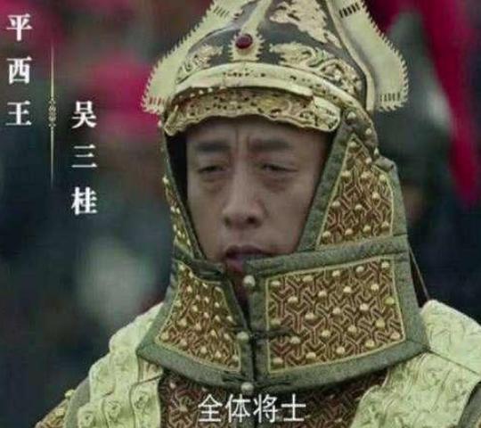 明朝灭亡百年后，为什么还有人反清复明？