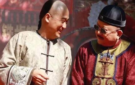 纪晓岚为什么敢和和珅斗 他哪里来的资本呢 纪晓岚为什么敢和和珅斗 他哪里来的资本呢