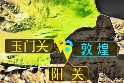 汉武帝为什么会设立河西四郡 哪个地区很重要吗 汉武帝为什么会设立河西四郡 哪个地区很重要吗