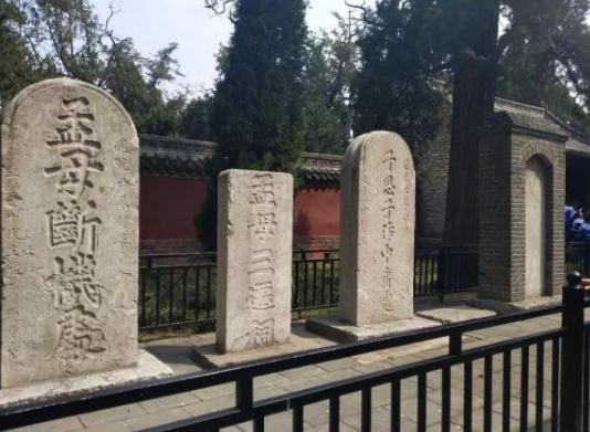 孟子是被谁赶出孔庙的？朱元璋和孔孟有什么过节？