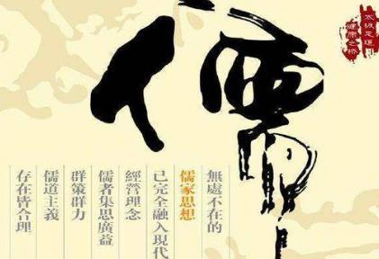 他们都是法家诸子的代表人物 为何下场都很惨呢