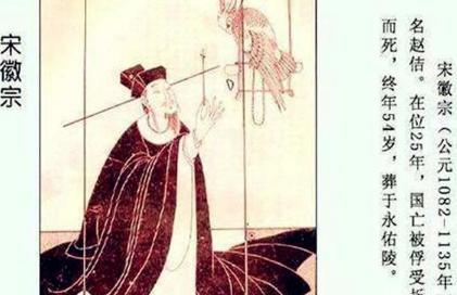 宋徽宗一生和女人脱不了关系 那他的身边究竟有多少女人呢 宋徽宗一生和女人脱不了关系 那他的身边究竟有多少女人呢