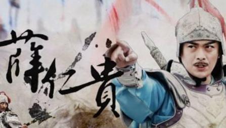 揭秘薛仁贵到底是怎么死 民间都有哪些死亡的传闻呢 揭秘薛仁贵到底是怎么死 民间都有哪些死亡的传闻呢