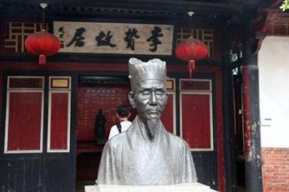 明朝时期的思想家李贽对历史有什么贡献?李贽的思想是什么? 明朝时期的思想家李贽对历史有什么贡献?李贽的思想是什么?
