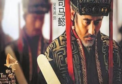 为什么说司马懿会不如曹操 五个角度就可以看出差距 为什么说司马懿会不如曹操 五个角度就可以看出差距