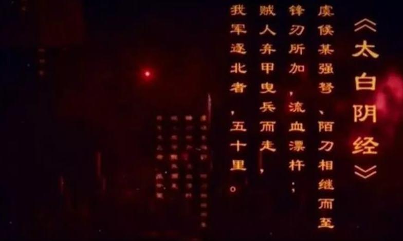 最早使用陌刀和推广陌刀的大唐名将,还真不是李嗣业? 最早使用陌刀和推广陌刀的大唐名将,还真不是李嗣业?