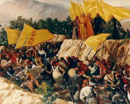 太平天国对于清朝到底是什么样的 是促进了发展还是灾难