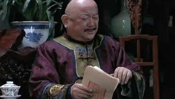 清朝最贪的贪官，贪了七百万英镑最后还得善终