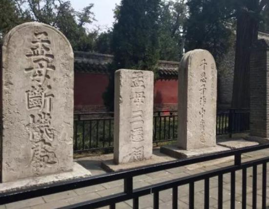 朱元璋把孟子赶出文庙,背后原因是什么? 朱元璋把孟子赶出文庙,背后原因是什么?
