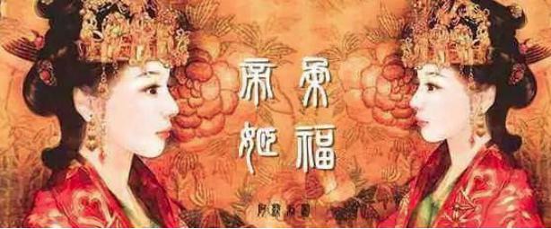 宋徽宗的女儿们叫帝姬,为什么不叫公主? 宋徽宗的女儿们叫帝姬,为什么不叫公主?