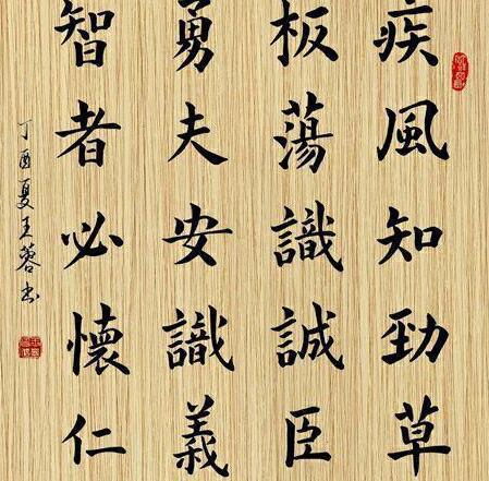 被皇帝说成“绣花枕头”,萧嵩如何在外放之后逆袭晋升? 被皇帝说成“绣花<a href=https://www.lishiji.cn/lishi/9639/ target=_blank class=infotextkey>枕头</a>”,萧嵩如何在外放之后逆袭晋升?