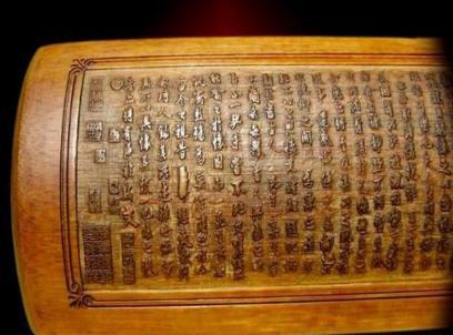 古代银票为什么没有人造假呢 主要的原因是什么