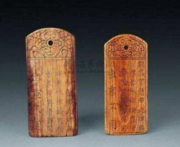 古代通缉犯的画像是怎么样的?靠画像能抓住犯人吗? 古代通缉犯的画像是怎么样的?靠画像能抓住犯人吗?