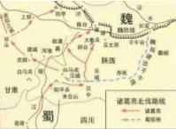 蜀汉刘禅比东吴孙皓如何？为什么蜀汉会先灭亡？
