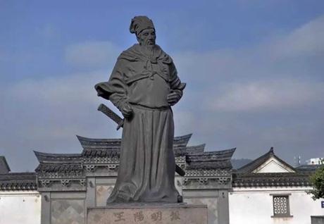 王守仁的成就在明朝是空前绝后的 嘉靖皇帝为何不重用王守仁 王守仁的成就在明朝是空前绝后的 嘉靖皇帝为何不重用王守仁