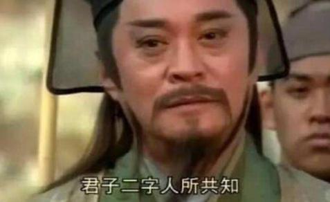 谁是古代帝王中的大游侠？为什么这么评价刘邦？