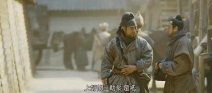 口檀是什么？唐朝长安城有哪些美食？