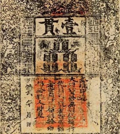 古代买东西是怎么买的 真的用真金白银买的吗 古代买东西是怎么买的 真的用真金白银买的吗