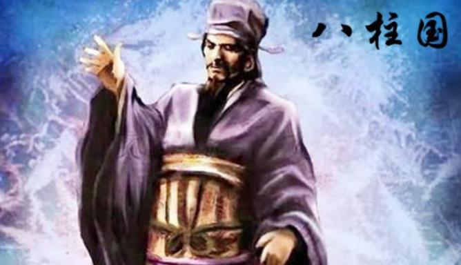 宇文泰是怎么解决民族融合矛盾的？