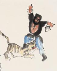 《水浒传》中黑旋风沂岭杀四虎简介