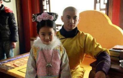 电视剧中爱新觉罗·承欢的原型——清朝和硕和惠公主