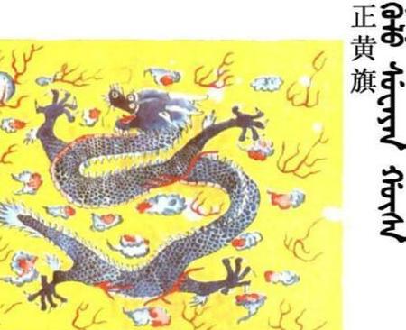 他是历史上有名的“有为明君” 却背负着“弑君篡逆”、“残害手足”的骂名