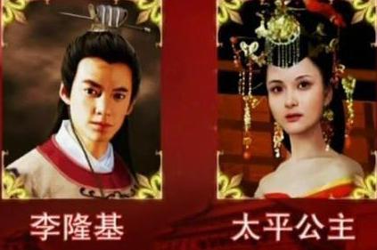 盘点唐朝公主中的女中豪杰 她们真的都很彪悍吗 盘点唐朝公主中的女中豪杰 她们真的都很彪悍吗