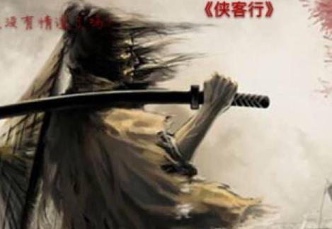 李白的武功有多强?李白杀人的事情是不是真的?