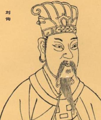 霍光和郭子仪，为什么一个身死家亡一个福泽子孙？