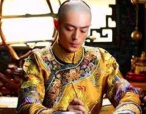 爱新觉罗&middot;永璘：乾隆帝最小的<a href=https://www.lishiji.cn/lishi/1272/ target=_blank class=infotextkey>儿子</a>，他的一生是怎样的？
