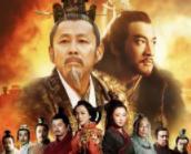 鸿门宴上项羽真的是因为自大才没杀刘邦放虎归山的吗？真相是什么？